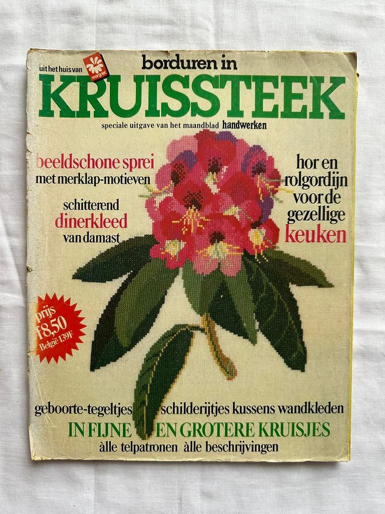 Vintage kruissteekboek/ borduurboek uit 1978, Ophalen of Verzenden, Gebruikt, Patroon