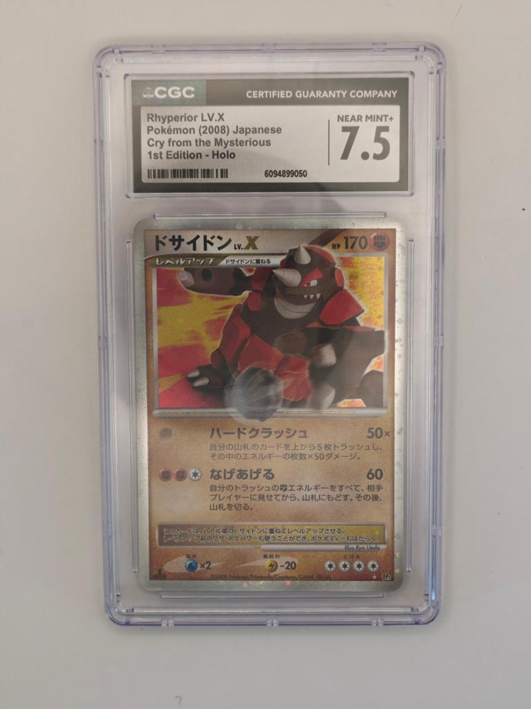 Rhyperior LV.X Pokémon Kaart (2008) Japans 1st Ed. Cgc 10, Ophalen of Verzenden, Zo goed als nieuw, Losse kaart, Foil