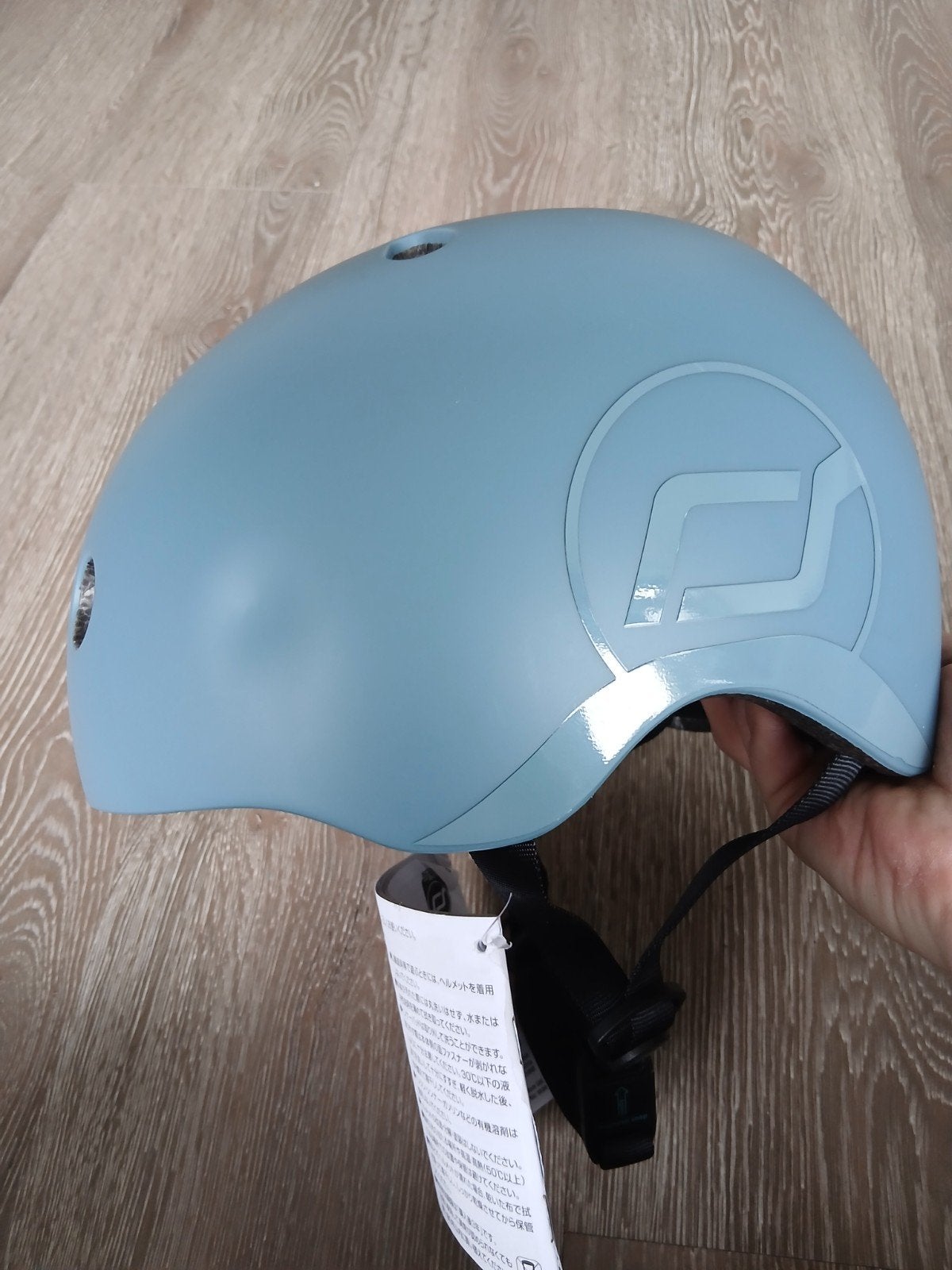 Nieuwe fietshelm S-M (51-55cm) - Ongebruikt, Ophalen, Nieuw, S, Jongen of Meisje