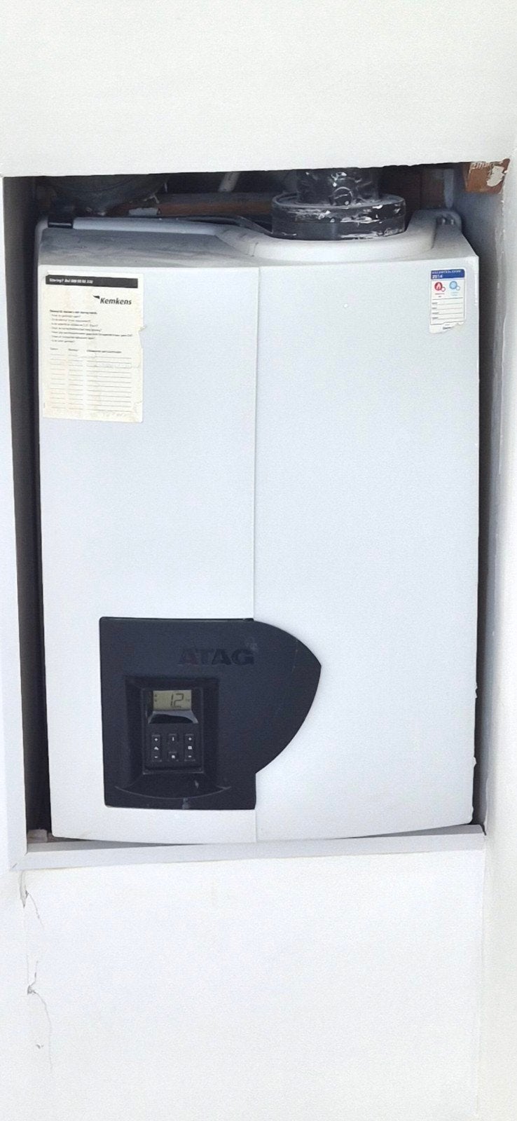 ATAG CV-ketel met expansievat uit 2014 - Jaarlijks onderhoud, Ophalen, 30 tot 80 cm, Gebruikt, Cv-ketel of Combi-ketel
