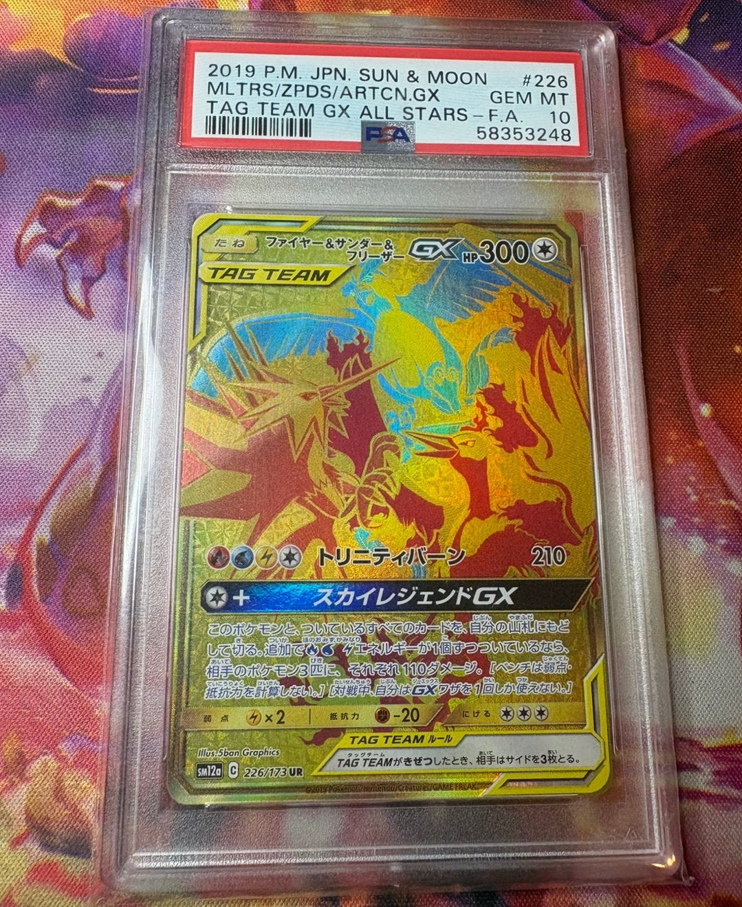 Moltres, Zapdos & Articuno GX Goud Japans PSA 10, Ophalen of Verzenden, Zo goed als nieuw