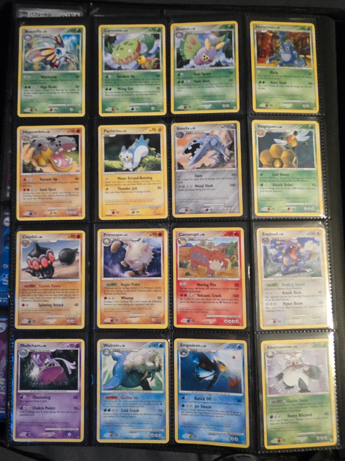 Diamond pearl rare kaarten diverse sets, Hobby en Vrije tijd, Ophalen of Verzenden, Nieuw, Losse kaart