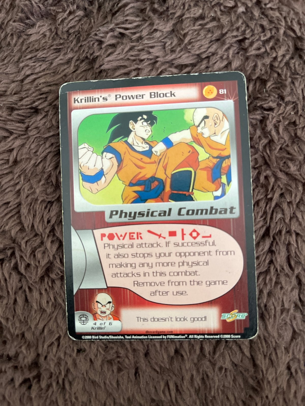 Dragon Ball Z Krillin's Power Block Kaart - Zeldzaam!, Ophalen of Verzenden, Gebruikt, Losse kaart