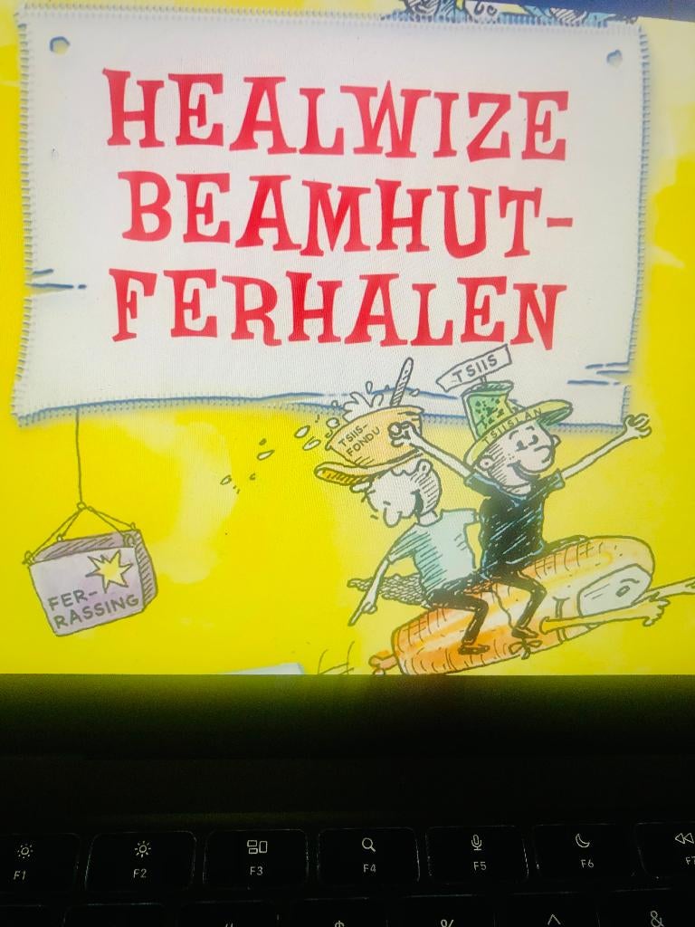 Gezocht Andy Griffiths Healwize Beamhutferhalen In het Fries, Ophalen of Verzenden, Nieuw, Andy Griffiths en Terry Denton