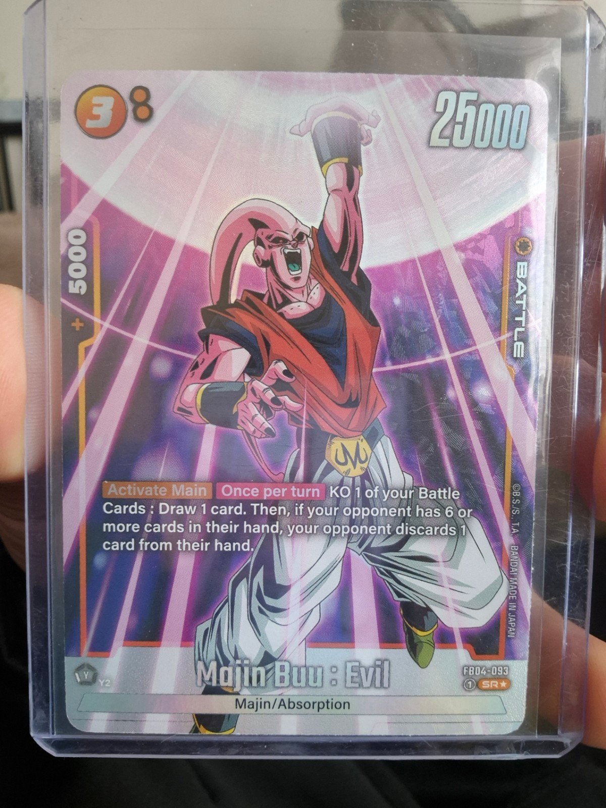Dragon Ball Super Card Game - Majin Buu: Evil SR, Ophalen