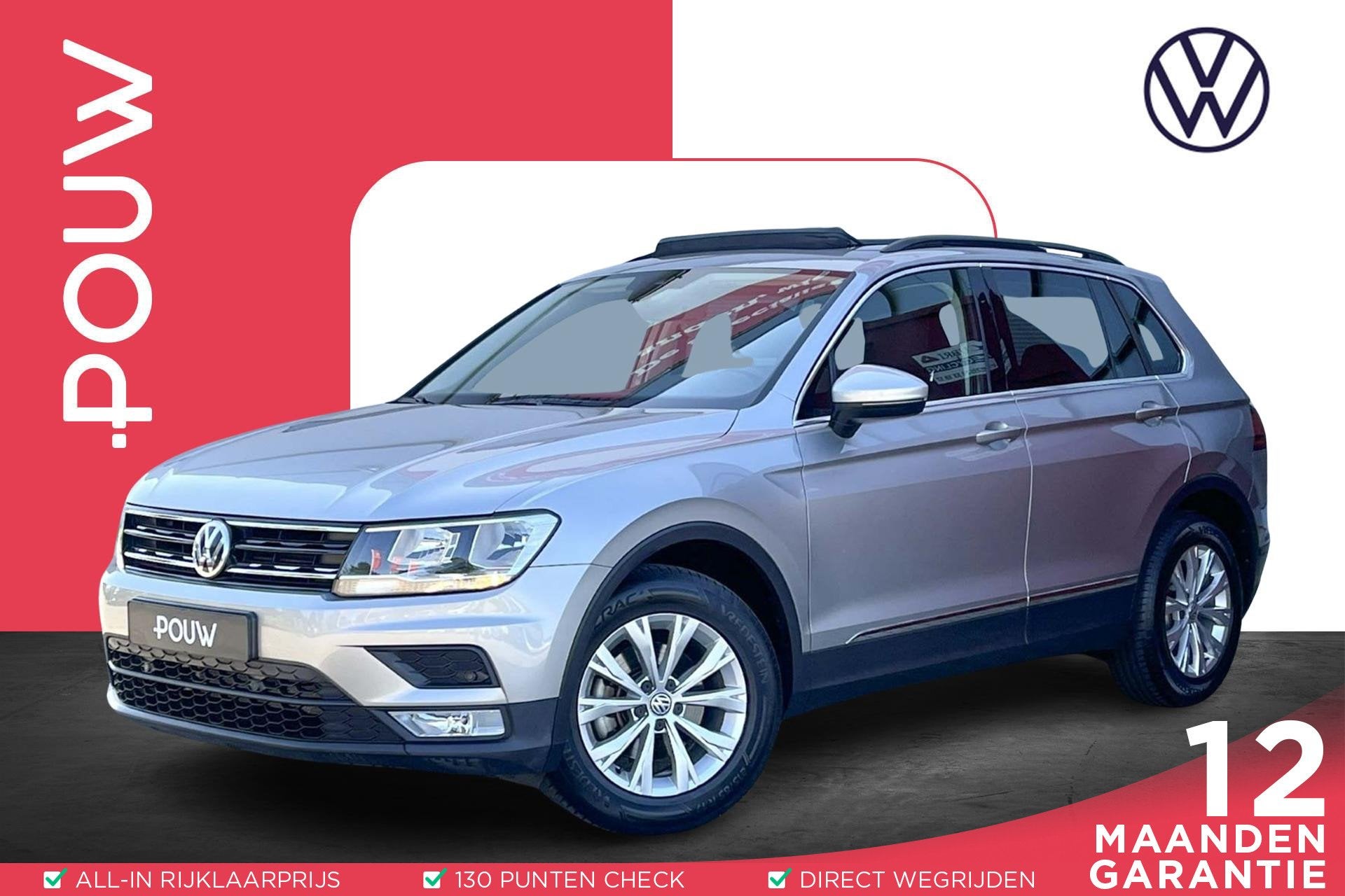 Volkswagen Tiguan 1.4 TSI 125pk Comfortline | Trekhaak | Pan