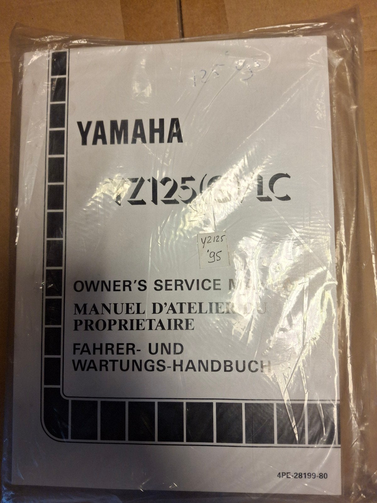 Yamaha YZ125 LC Owner's Service Manual (1995), Ophalen of Verzenden