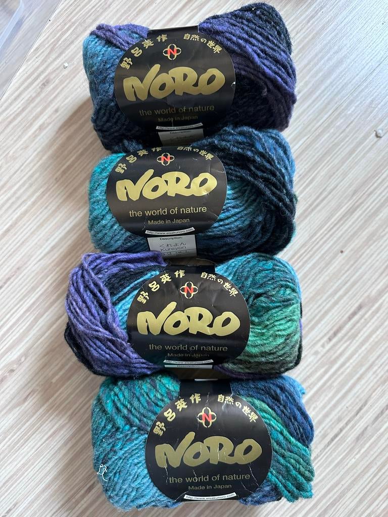 Noro Kureyon Wol - Kleur 92 (4 bollen), Hobby en Vrije tijd, Breien en Haken, Ophalen of Verzenden, Zo goed als nieuw, Breien of Haken