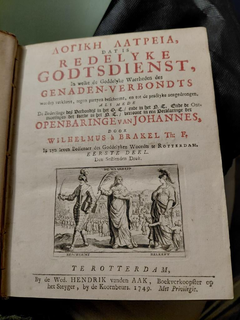 Redelyke Godtsdienst - Wilhelmus à Brakel (1749), Ophalen of Verzenden, Gelezen, Wilhelmus à Brakel, Christendom | Protestants