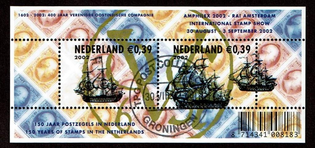 Nederland NVPH 2103 gestempeld 2, Verzenden, Na 1940, Gestempeld