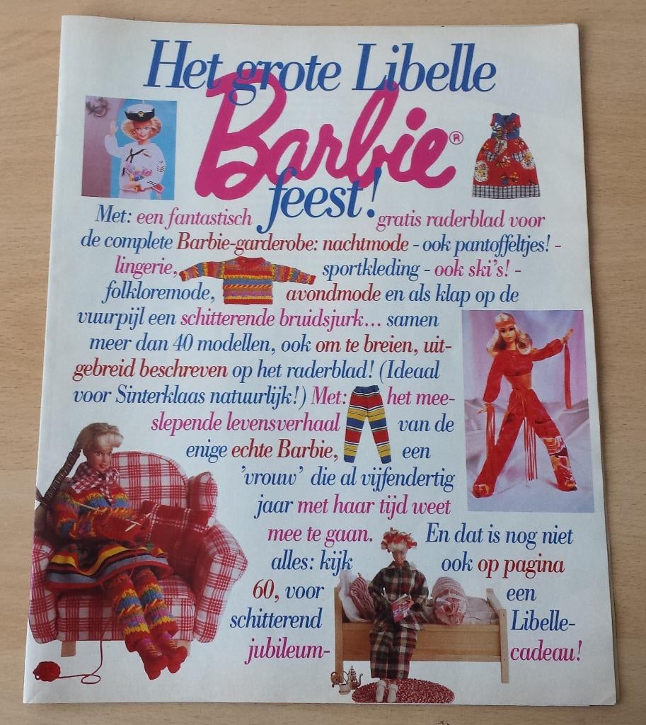Het Grote Libelle Barbiefeest Patroon - Libelle - 1994, Hobby en Vrije tijd, Kledingpatronen, Overige merken, Overige typen, Kind