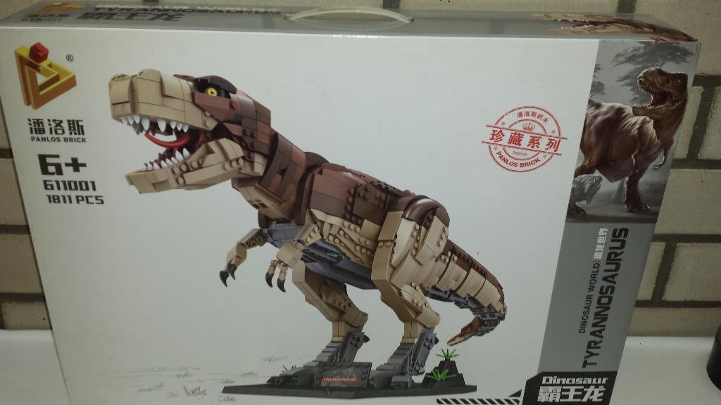 Lego T-rex (Mould king), Ophalen, Compleet, Jurassic World, Lego