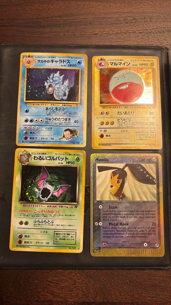 4 pokemon kaarten, Ophalen of Verzenden, Zo goed als nieuw