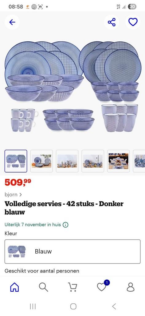Bjorn servies nieuw, Huis en Inrichting, Keuken | Servies, Ophalen of Verzenden, Nieuw, Glas, Overige stijlen