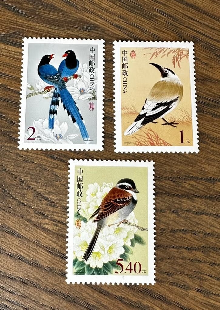 China 2002 Vogels Postfris - Set van 3 postzegels, Postzegels en Munten, Ophalen of Verzenden, Postfris, Oost-Azië