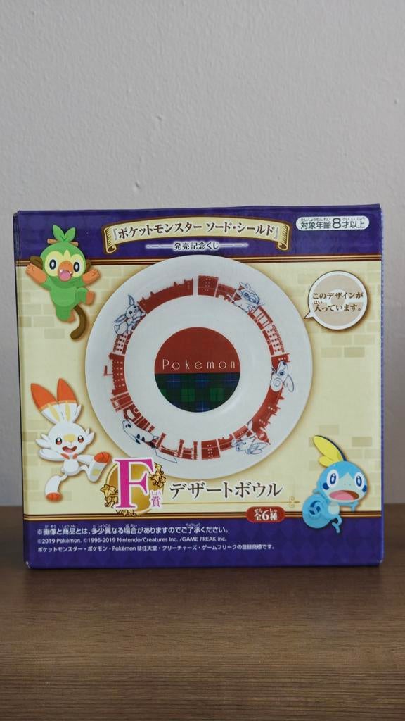 Pokemon Ichiban Kuji Halloween Galar Garden Plate - Prize F, Keramiek, Nieuw, Ophalen of Verzenden, Kom(men)