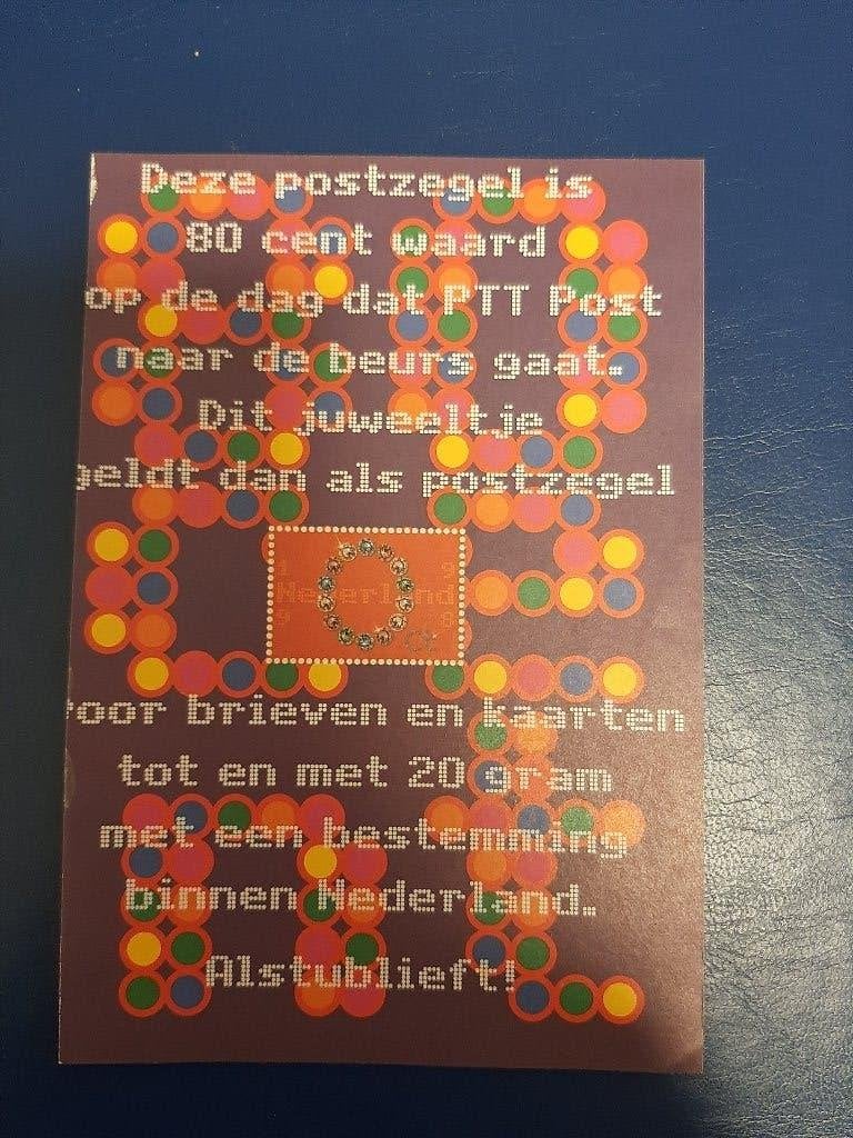 1998 NVPH B 1768 Nul zegel, Postzegels en Munten, Postzegels | Nederland, Verzenden, Postfris