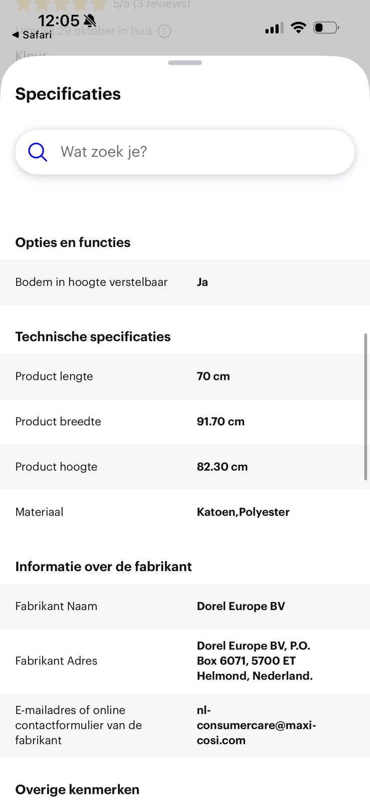 Bebeconfort Calidoo co-sleeper, Kinderen en Baby's, Ophalen, Zo goed als nieuw, Wieg