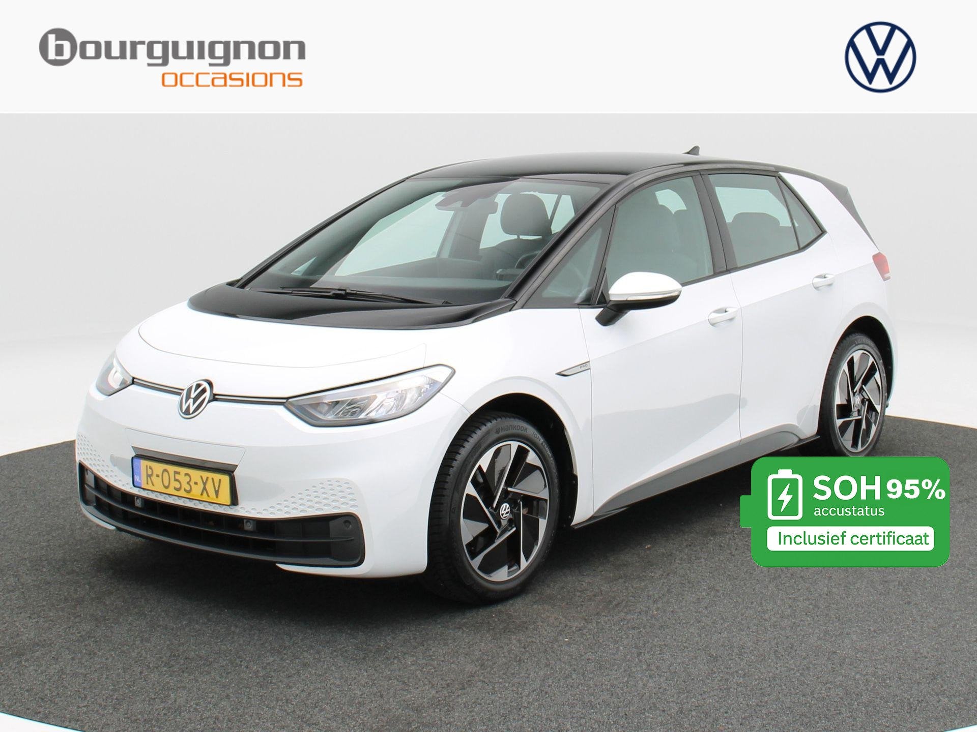 Volkswagen ID.3 Pro 58 kWh 204 Pk | Stoelverwarming | Adapti