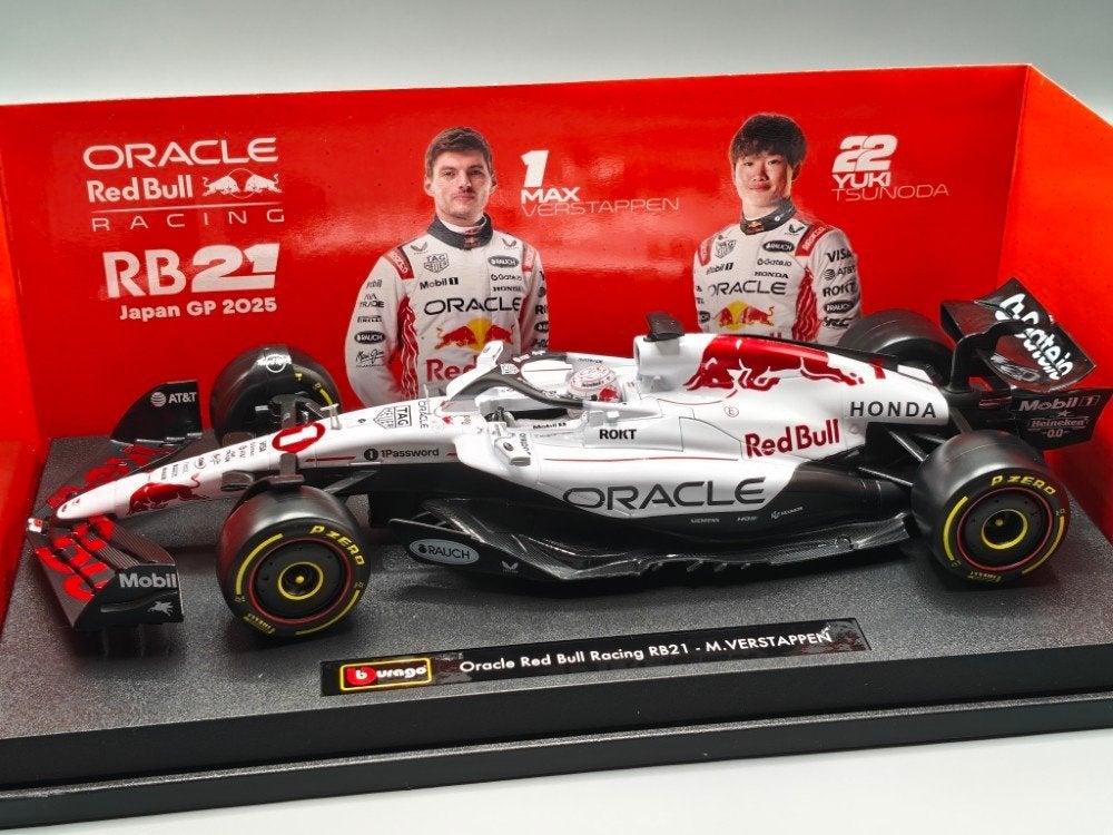 Bburago 1:18 Red Bull RB21 Max Verstappen Winner Japan GP 25, Auto, Bburago, Bburago, Nieuw