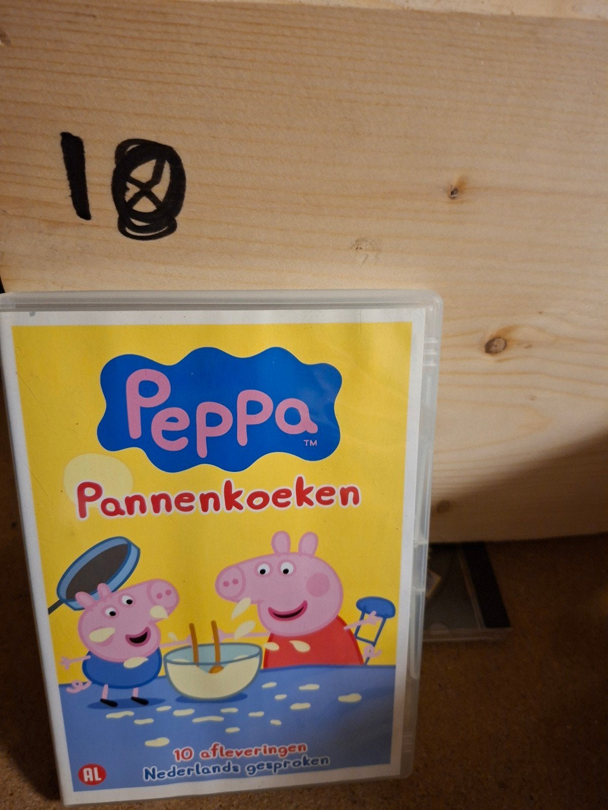Peppa Pig - Pannenkoeken DVD (10 afleveringen), Gebruikt, Alle leeftijden, Tv-serie, Familie