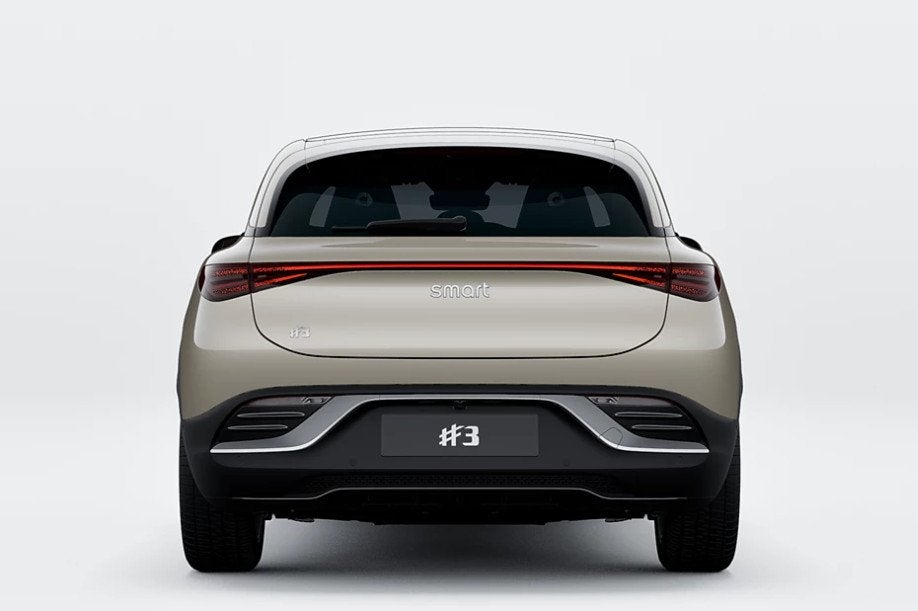 smart #3 Premium 66 kWh | KKD Actie! | Van € 43.175,- voor, Auto's, Automaat, Beige, Leder, Nieuw