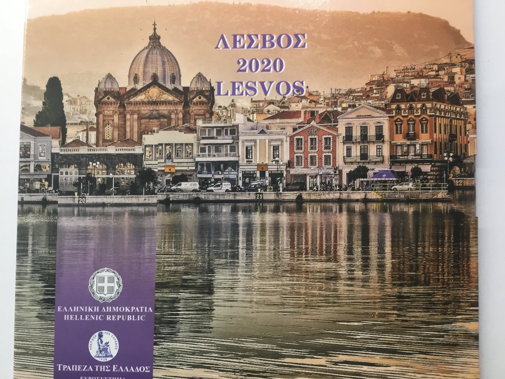 SET GRIEKENLAND BU 2020., Postzegels en Munten, Munten | Europa | Euromunten, Ophalen of Verzenden, Griekenland, Overige waardes