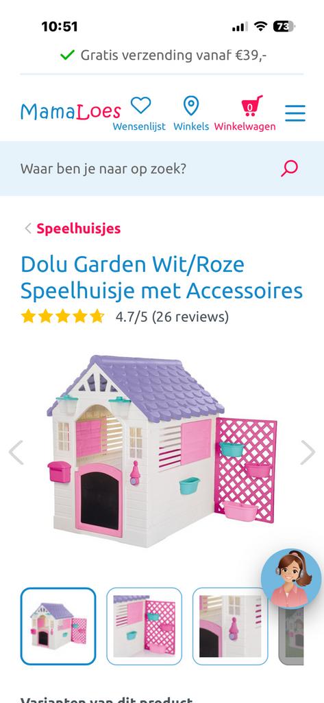 Speelhuisje, Kinderen en Baby's, Speelgoed | Buiten | Speelhuisjes, Ophalen, Zo goed als nieuw, Kunststof