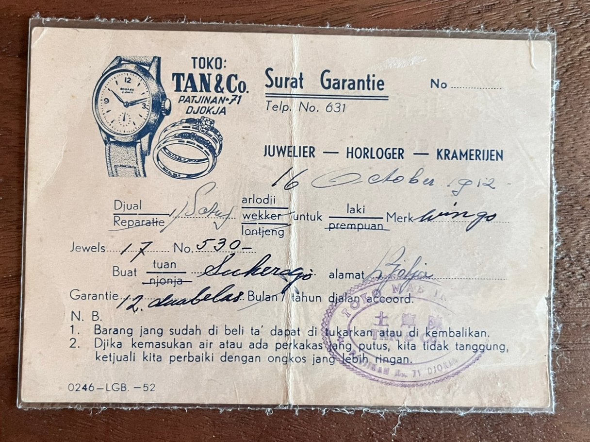 Indië / Nederlands-Indië toko & juweliers reclame, Verzenden