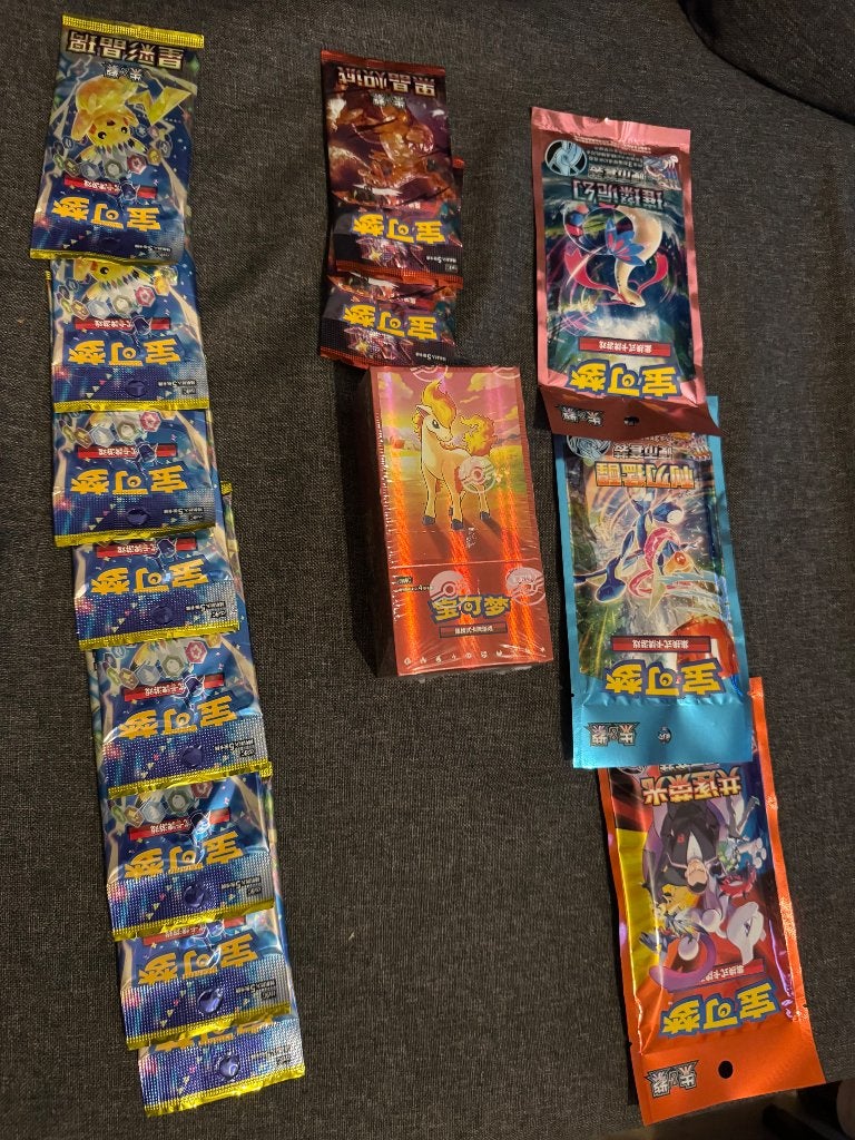 Chinese Pokemon karten, Tickets en Kaartjes, Eén persoon