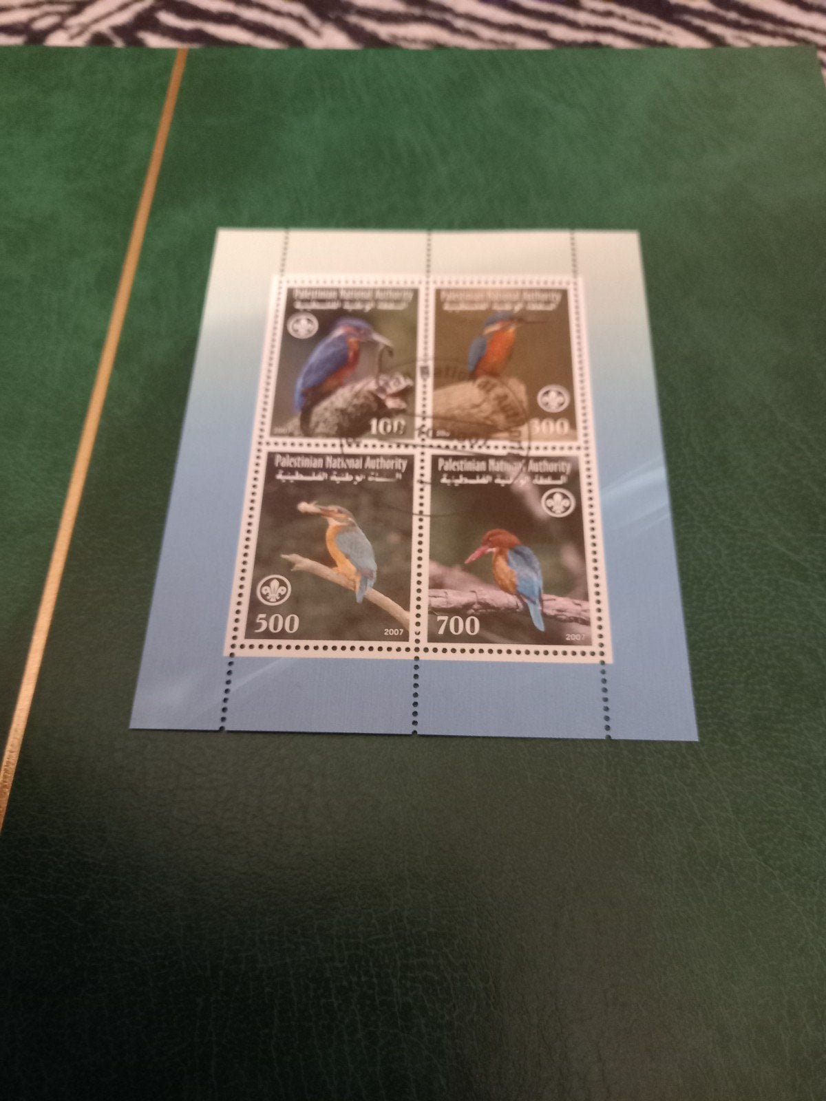 Palestina postzegels 2007 - IJsvogels -, Ophalen of Verzenden, Overige landen, Gestempeld