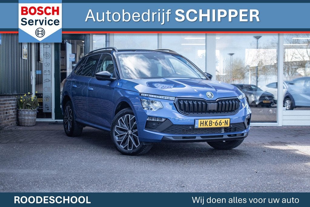 Skoda Kamiq 1.5 TSI ACT Business Edition, Auto's, Skoda, 12 maanden, Euro 6, 4 cilinders, Leder en Stof