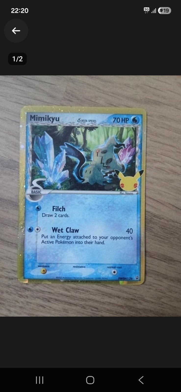 Mimikyu Pokémon Kaart - 25th Anniversary Celebrations, Hobby en Vrije tijd, Ophalen, Zo goed als nieuw, Losse kaart