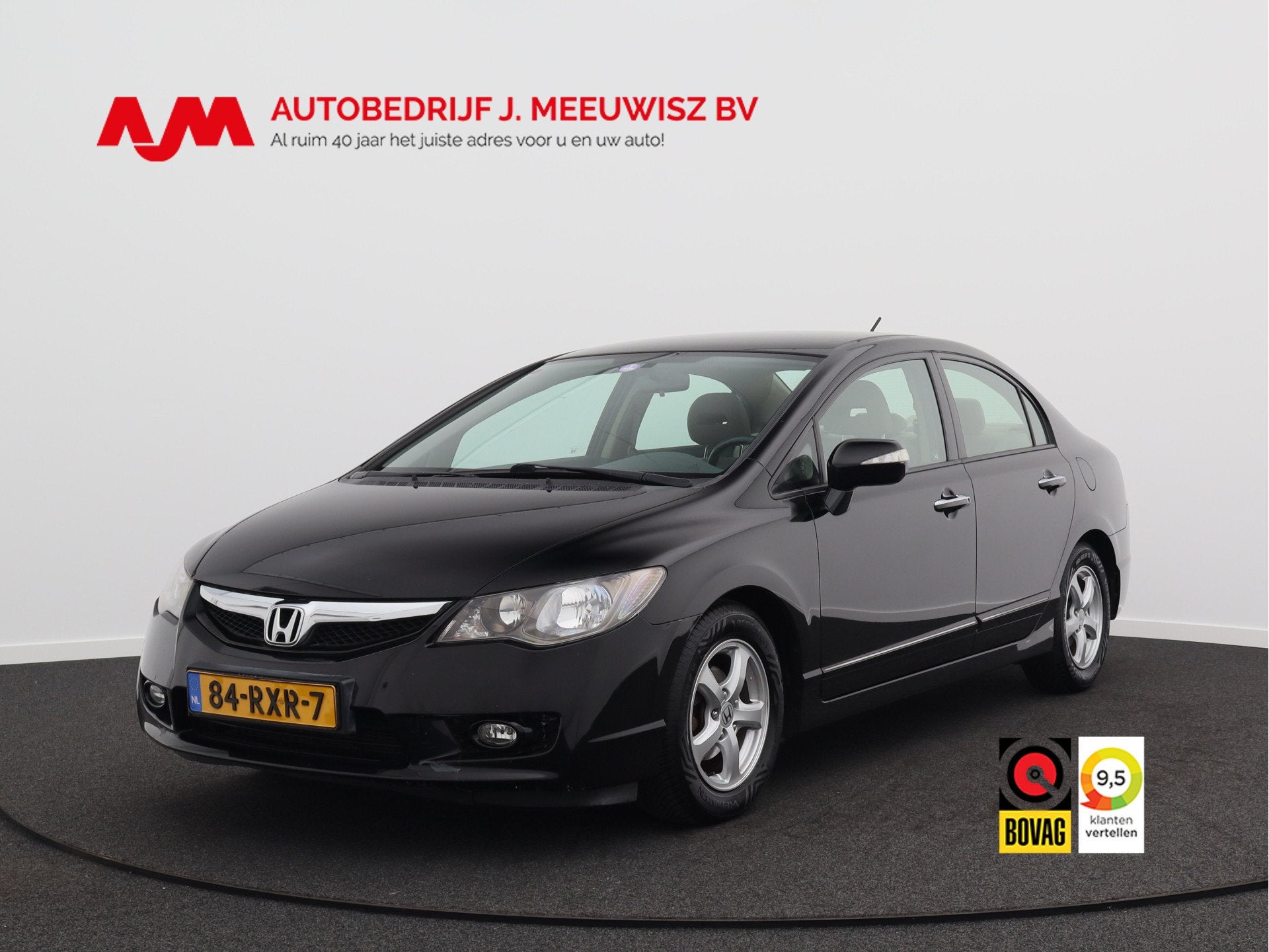 Honda Civic 1.3 Hybrid Elegance/ lage km/ zeer mooi!, Auto's, Euro 5, Stof, Gebruikt, 4 cilinders