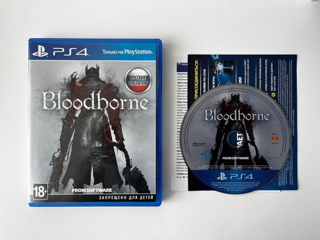 Bloodborne, 1 speler, Ophalen of Verzenden, Zo goed als nieuw, Vanaf 3 jaar