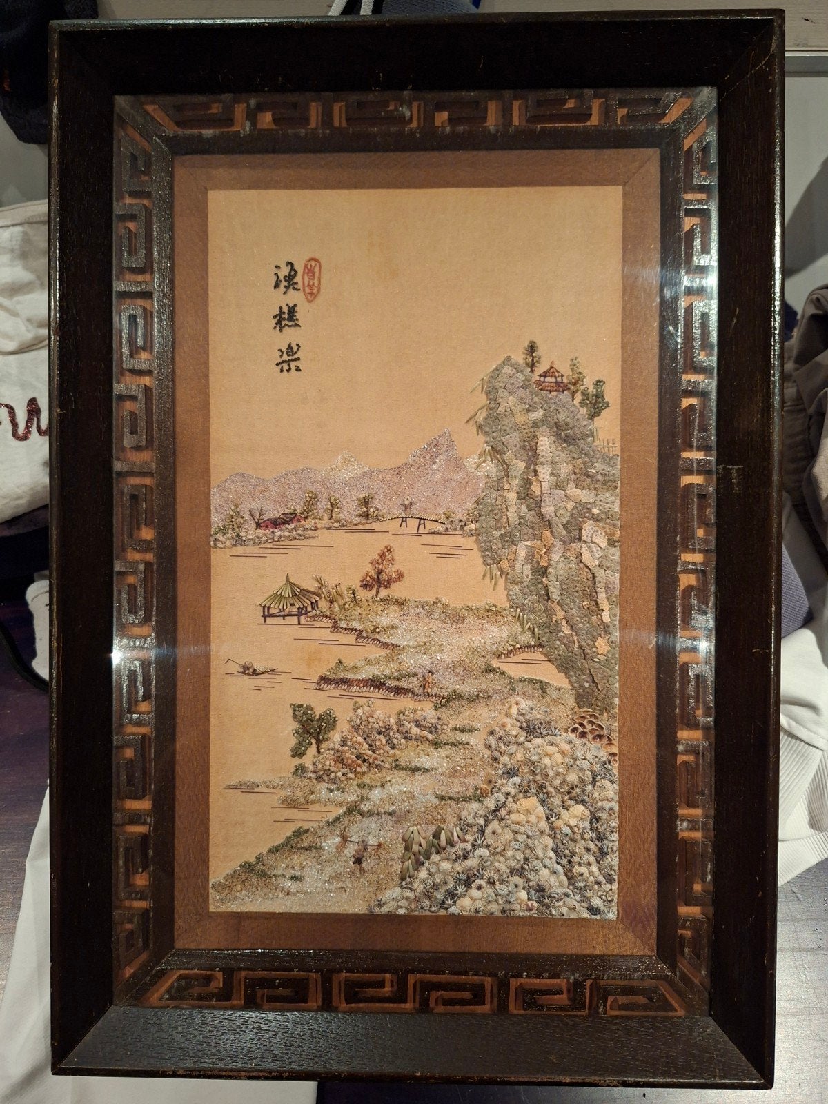 chinees japans 3d schilderij gesigneerd mooi, Antiek en Kunst, Ophalen, Stads- / dorpsgezicht