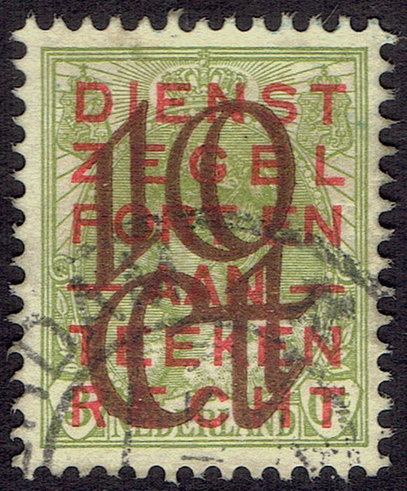 Nederland 1923, opruimingsuitgifte 10#3., Postzegels en Munten, Postzegels | Nederland, Verzenden, T/m 1940, Gestempeld