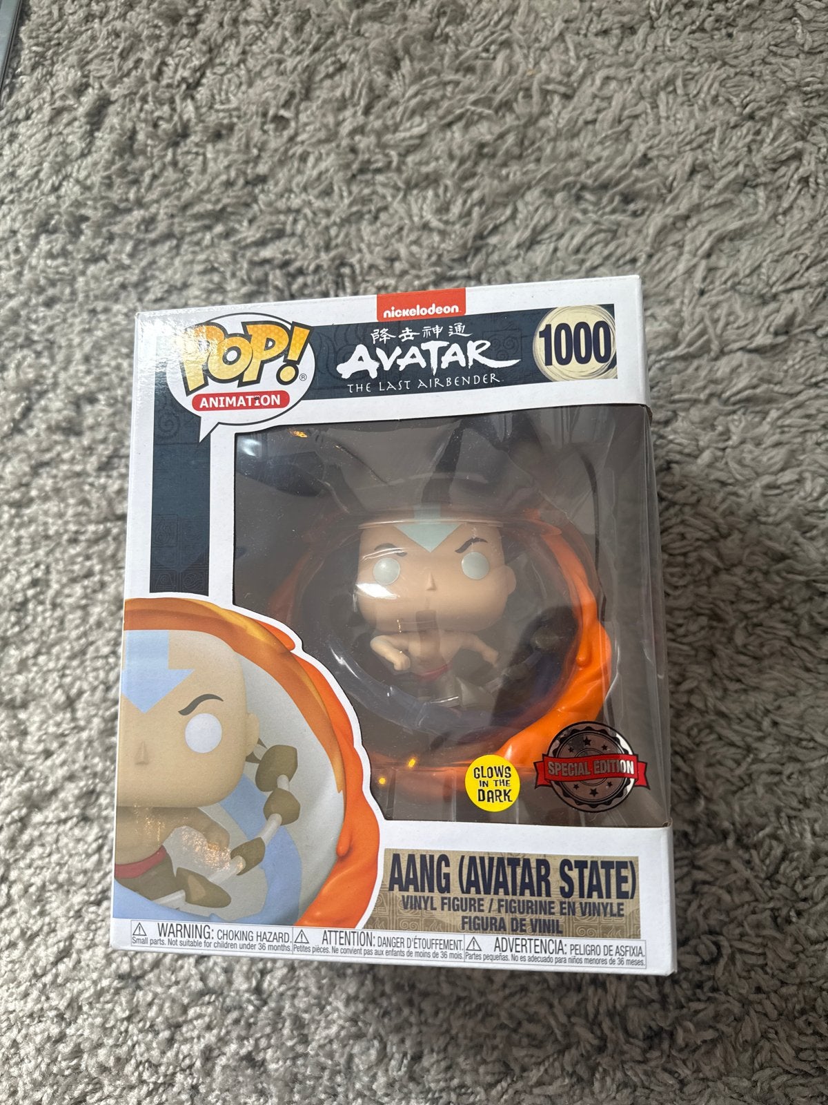 Pop! Avatar Aang (Avatar State) Special Edition GITD, Kinderen en Baby's, Speelgoed | Actiefiguren, Nieuw, Verzenden