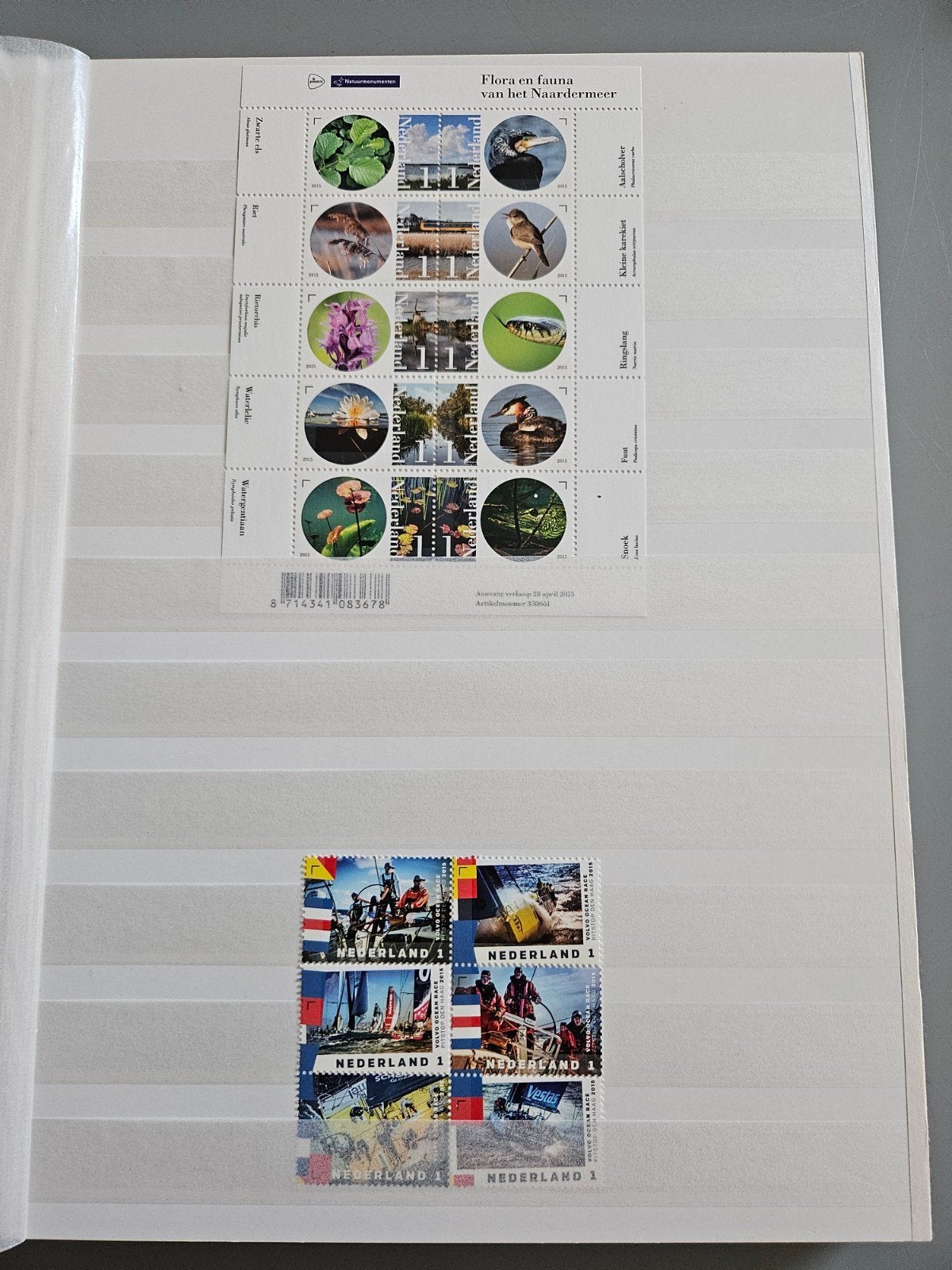 Alle postzegels, velletjes, blokken 2015-2016 zie beschrijvi, Postzegels en Munten, Verzenden, Nederland