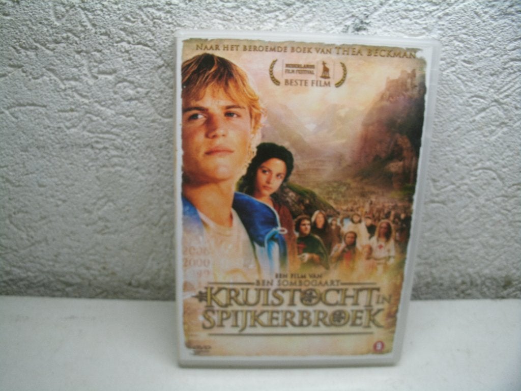 dvd 296b kruistocht in spijkerbroek, Alle leeftijden, Ophalen of Verzenden, Zo goed als nieuw