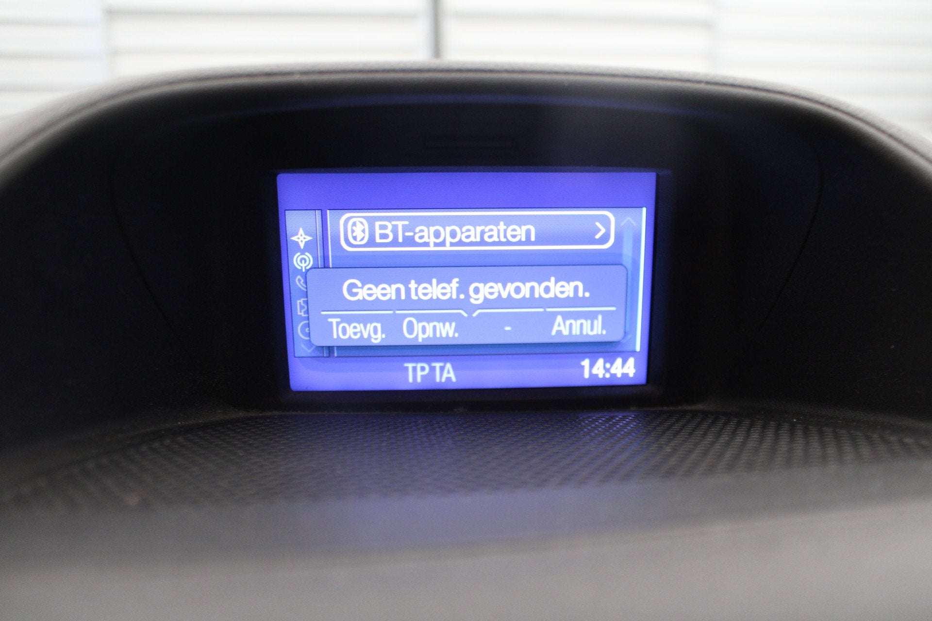 Foto 21 van Ford Transit Custom 270 2.2 TDCI L1H1 Trend camera, navi, ai