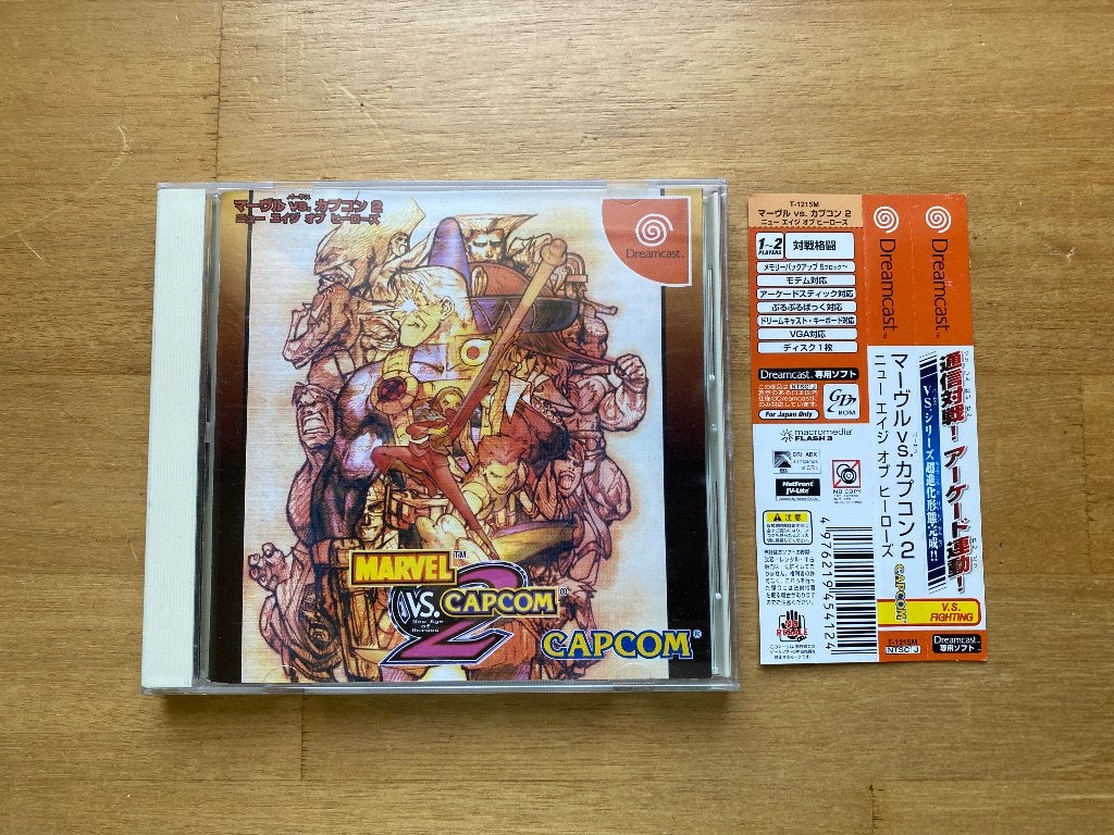 marvel vs capcom 2 sega dreamcast japan, Vechten, 1 speler, Ophalen of Verzenden, Zo goed als nieuw