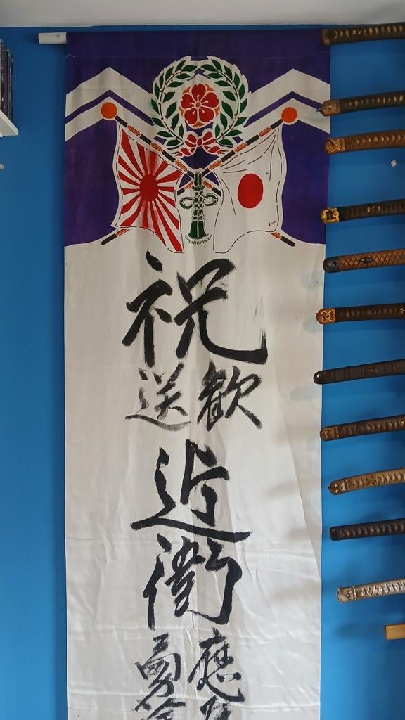 Japan IJA WW2 vlag, Ophalen of Verzenden
