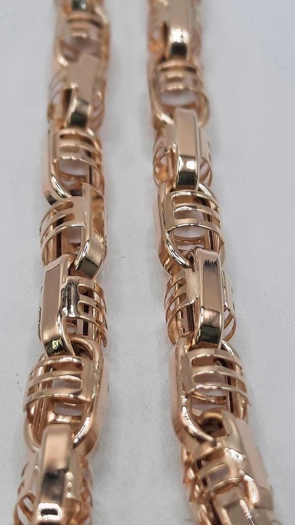 gouden fantasie ketting 14kt, Sieraden, Tassen en Uiterlijk, Kettingen, Www.bredajuwelier.nl, Nieuw, Ophalen of Verzenden, Www.bredajuwelier.nl