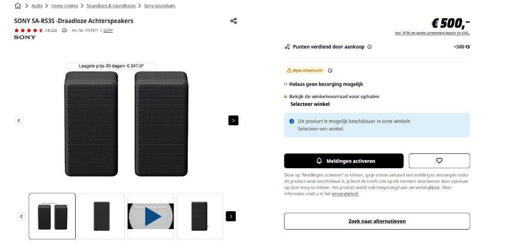 SONY SA-RS3S -Draadloze Achterspeakers, Ophalen, Nieuw, Sony, Minder dan 60 watt