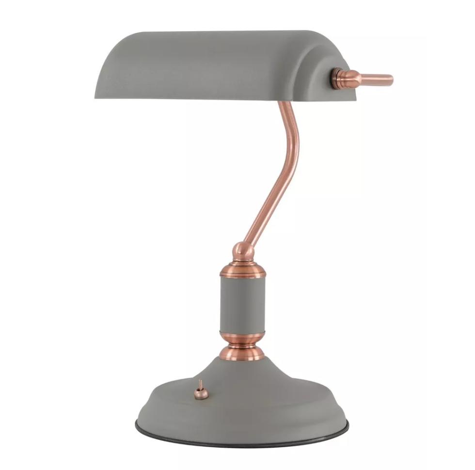 Bankierslamp | Notarislamp | Klassieke Bureaulamp, Klassiek & Luxe, Nieuw, Ophalen of Verzenden, Metaal