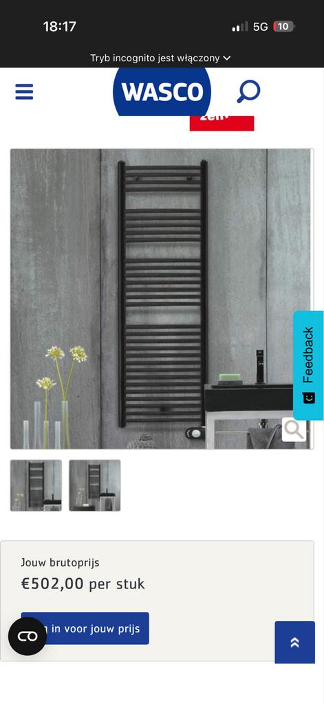 🔥🔥🔥🔥Designradiator Zehnder Aura Elektrisch - Nieuwstaat, Doe-het-zelf en Verbouw, Verwarming en Radiatoren, Ophalen, Hoog rendement (Hr)