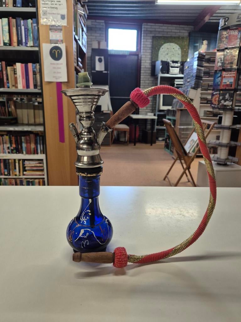 Kleine waterpijp kopje mist, Gebruikt, ., Ophalen of Verzenden, .