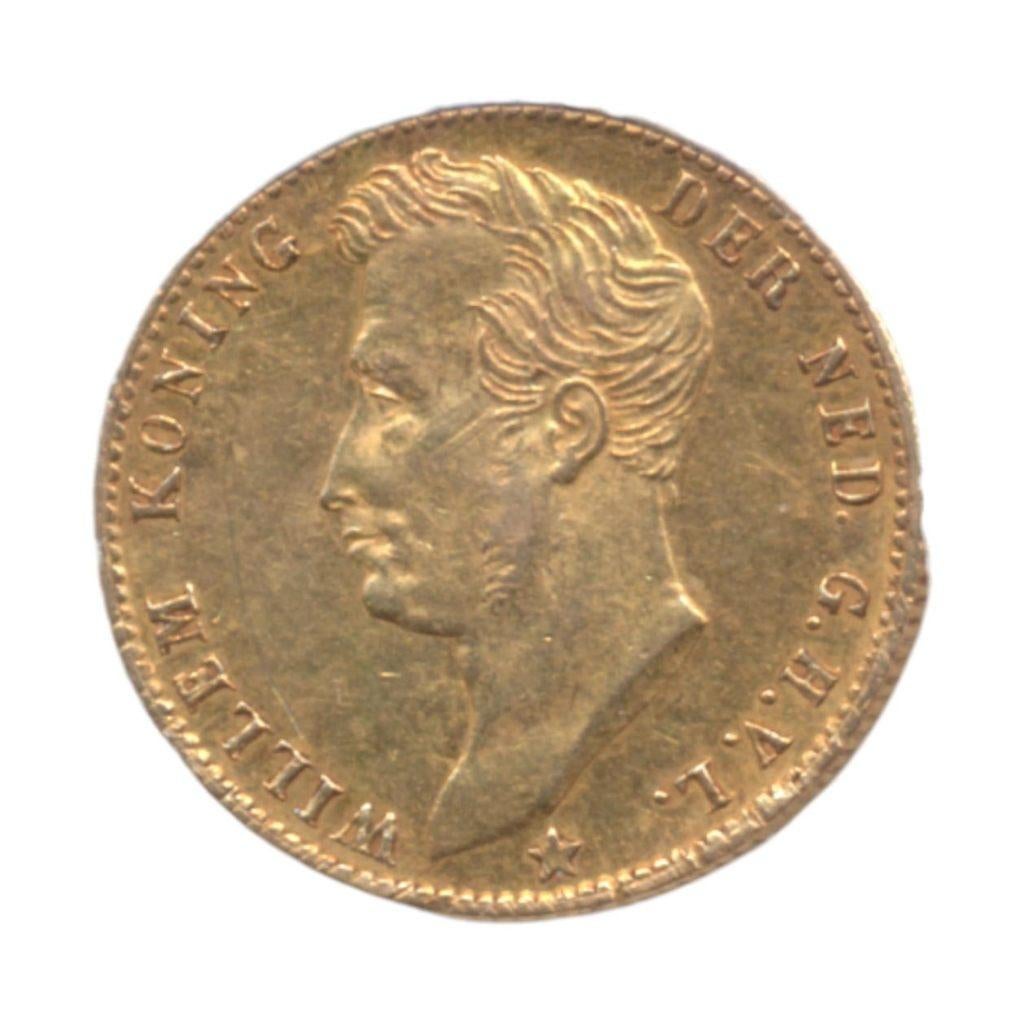 Nederland 5 Gulden 1827 Brussel Koning Willem 1, 5 gulden, Koning Willem I, Losse munt, Goud