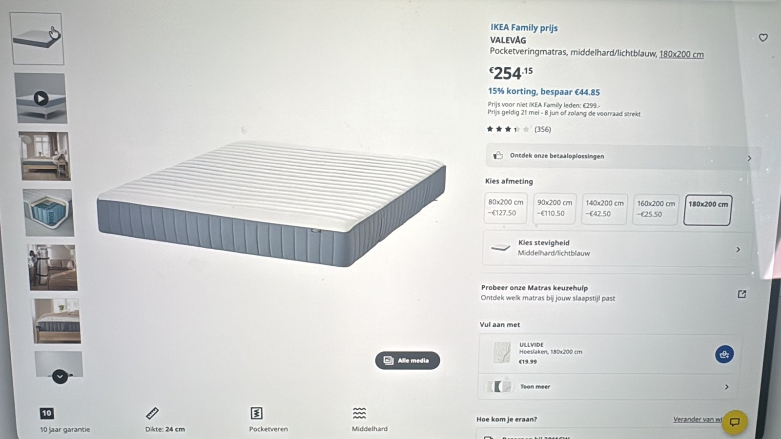 ikea valevag pocket spring mattress 180x200cm, Ophalen of Verzenden, Zo goed als nieuw, Tweepersoons, 140 cm
